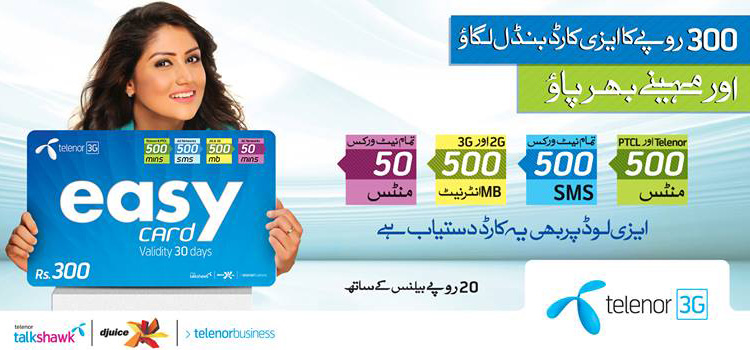 Telenor Announces Rs. 300 EasyCard for Monthly Usage