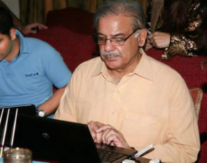 shehbaz sharif