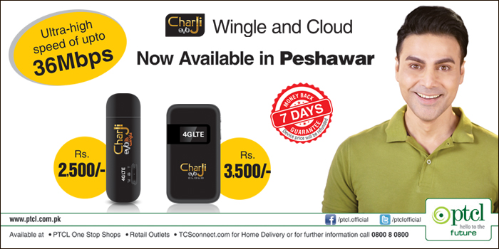 PTCL Introduces CharJi EVO Services in Peshawar