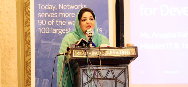Public Private Collaboration Essential for Connecting the Unconnected: Anusha