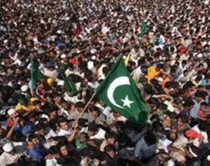 pakistani crowd