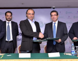 Warid, Bank Alfalah and NBP Collaborate to Develop Financial Ecosystem in Pakistan