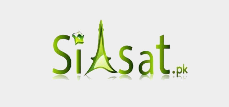 Siasat.PK Goes Offline on Government Orders