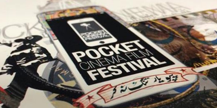 pocket cinema festival