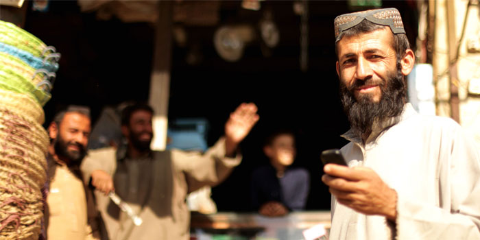 financial inclusion pakistan