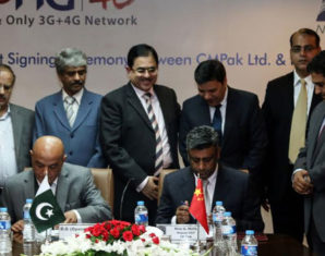 Zong to Provide 4G LTE Services to NTC Customers
