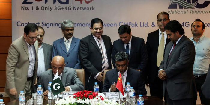 Zong to Provide 4G LTE Services to NTC Customers