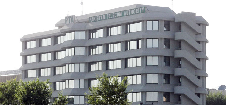 PTA & FIA to Jointly Monitor Objectionable Content on the Internet