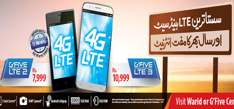 Warid Launches Two GFive LTE Smartphones Under Rs. 10,999