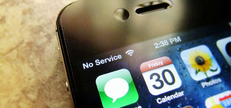 Mobile Service in 25 Cities to Remain Suspended on August 14th
