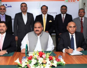 UBank, NAVTC and Ufone Extend Agreement for Upaisa Services