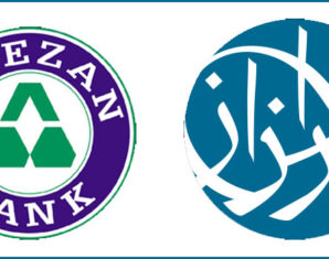 Karandaaz & Meezan Bank Sign Agreement to Provide PKR 9 Billion to Corporate Vendors & Distributors in Pakistan
