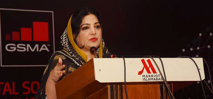 Cyber Crime Bill to Become a Law in Pakistan from August 1st: Anusha