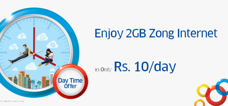 Zong Offers 2GB Of 3G Or 4G Data For Rs 10 Per Day