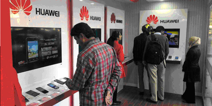 Huawei Opens Another Brand Shop in Lahore