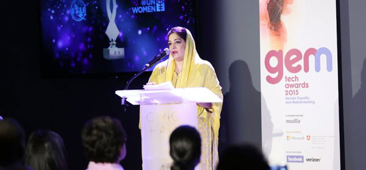 Anusha to Boast About Digital Pakistan at World Economic Forum in Davos