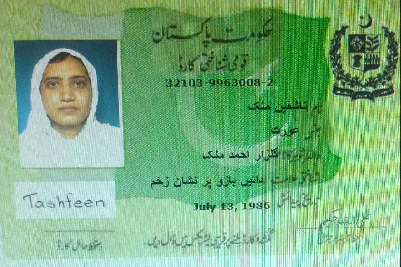 fake pakistani id card generator