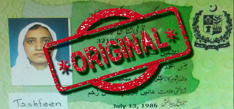 Tashfeen Malik’s CNIC Card Shown by Media is Real [Proofs]