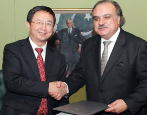 Zong and PTCL signs MoU for Infrastructure Sharing