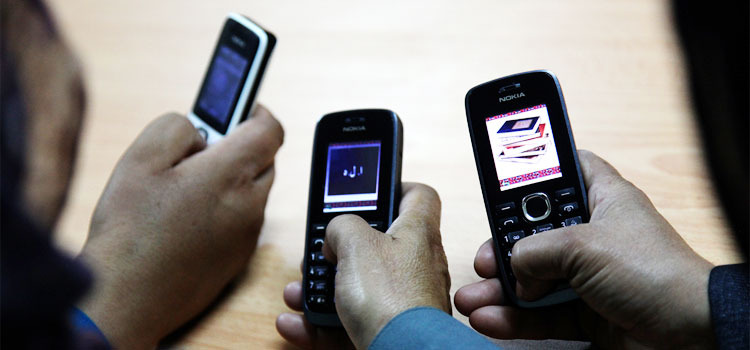 International Roaming of Afghan SIMs Not Allowed in Pakistan: PTA