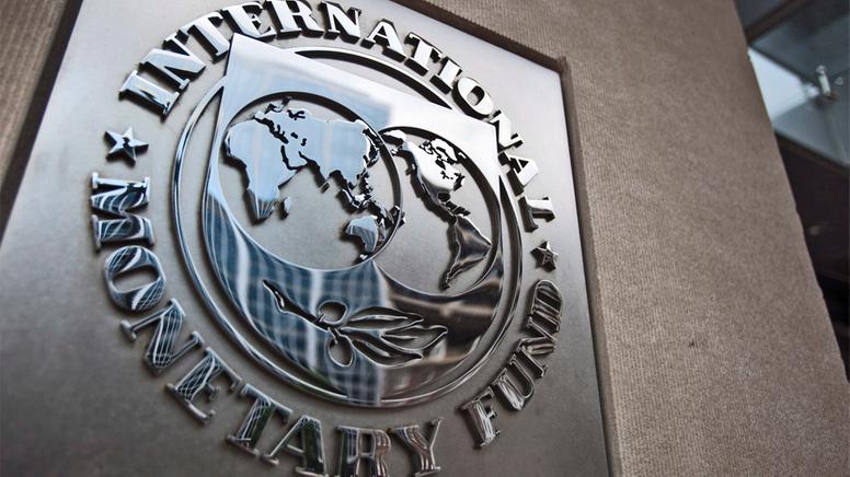 IMF Forecasts Slower Growth Rate for Pakistan