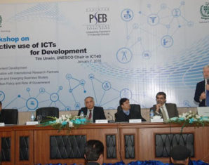 MOIT and PSEB Organize Workshop on Effective ICT for Development