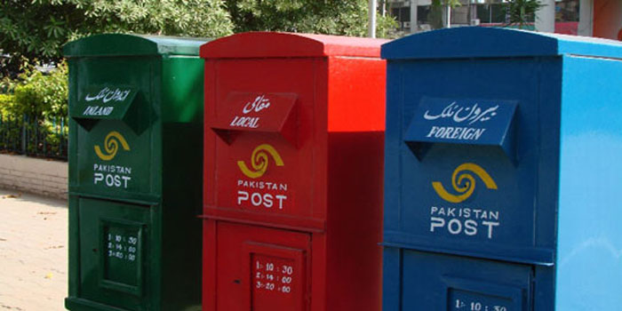 Pakistan Post Office Launches Cash on Delivery in Islamabad