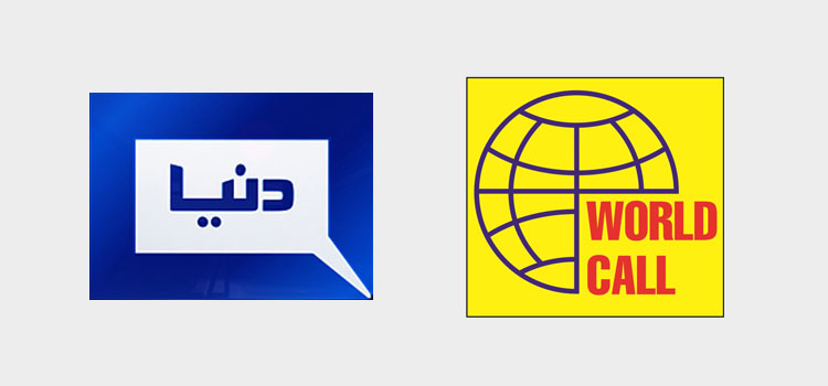 Breaking: Dunya Media Group Buys WorldCall