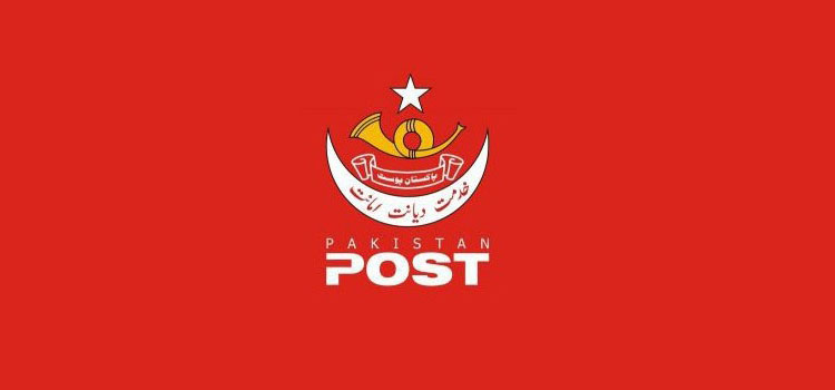Pakistan Post to Setup its Own Mobile Financial and Logistics Companies