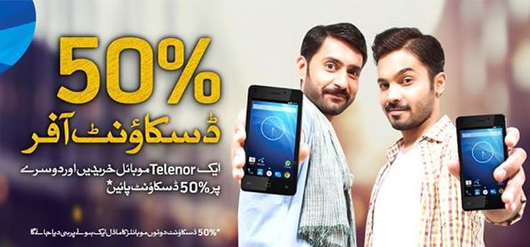 Telenor Smart 3G phone discount 50 percent