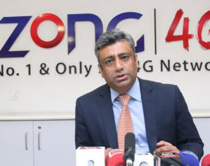 Zong to Invest Over $300 Million Into 3G & 4G Infrastructure