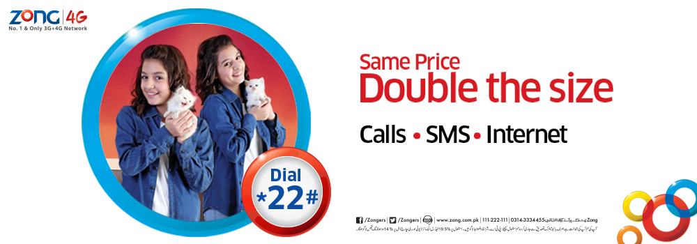 Zong Steps Up With New ‘Double Everything’ Offer for Its Prepaid Subscribers