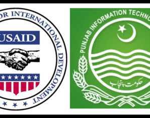 pitb, usaid