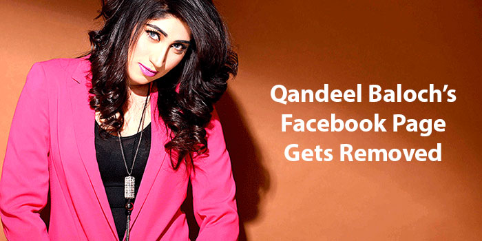 Facebook Blocks Qandeel Baloch’s Fan Page [Updated]