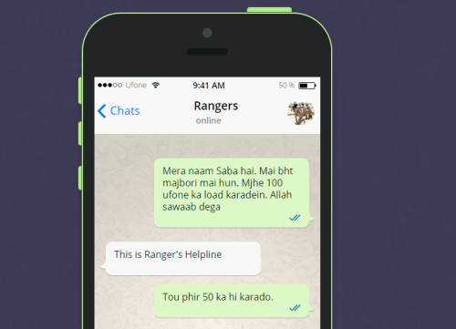 Rangers WhatsApp hotline prank (2)
