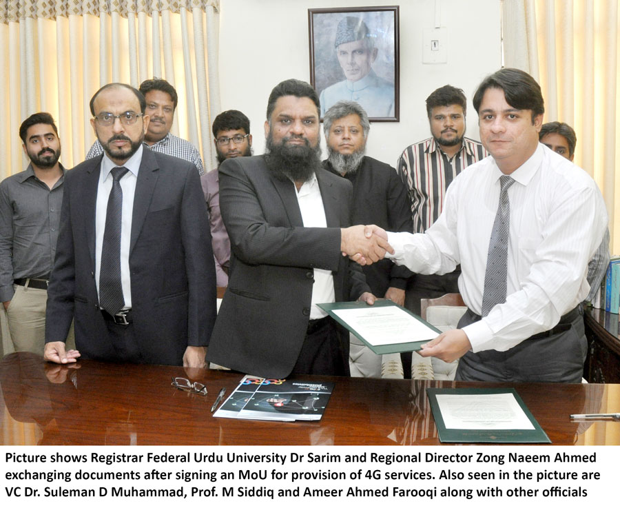 Zong to Empower Federal Urdu University with its 4G Services