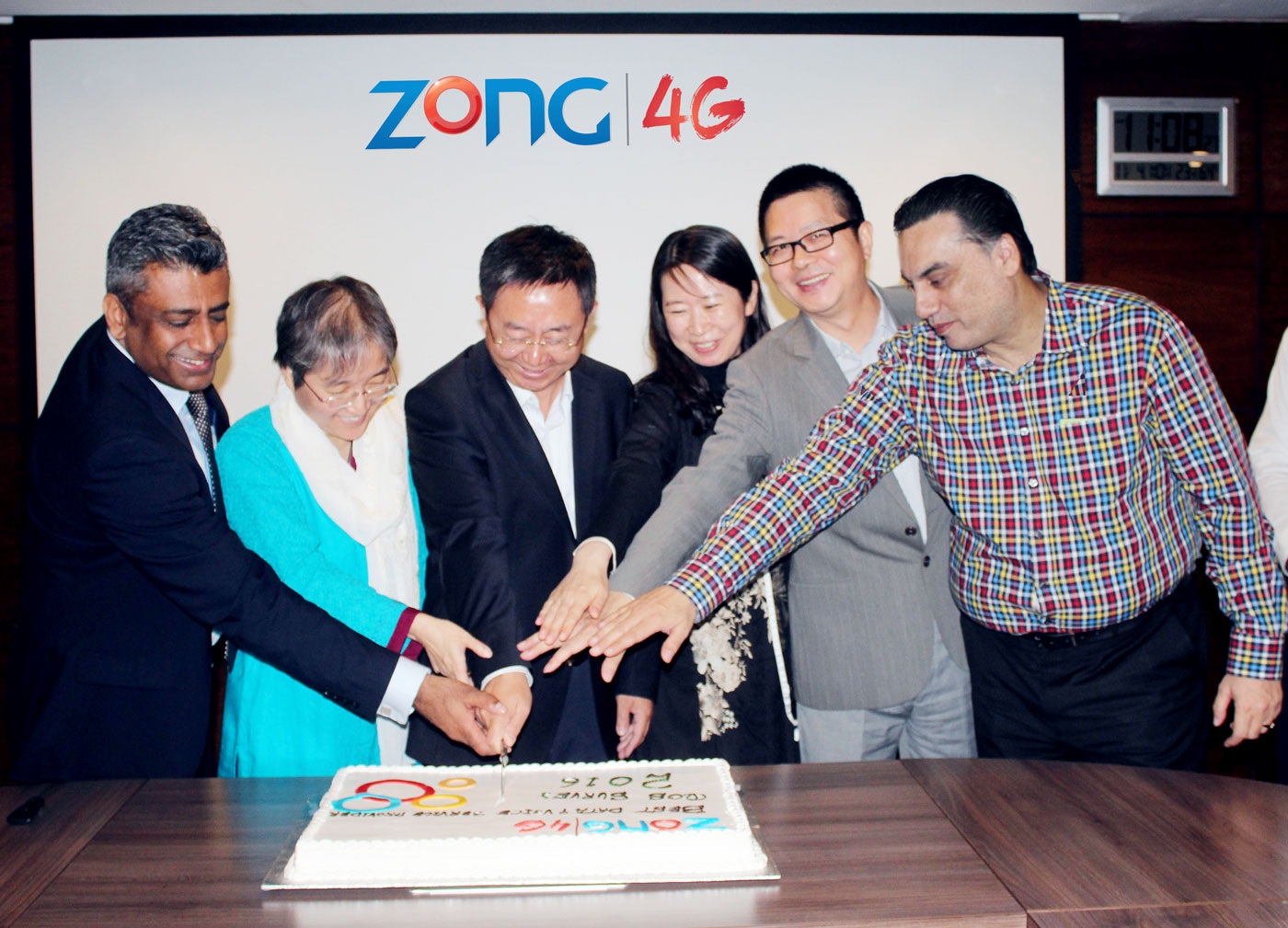 Zong_PTA_Celebration