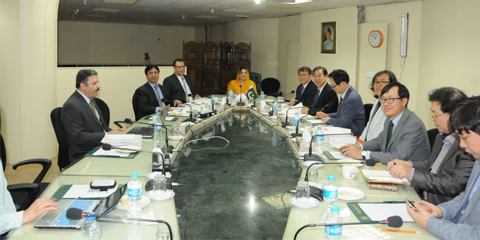 Feasibility Study Report on Islamabad IT Park Shared with Anusha Rehman