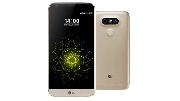 LG G5 SE is not the Mini Flagship Smartphone You are Waiting for
