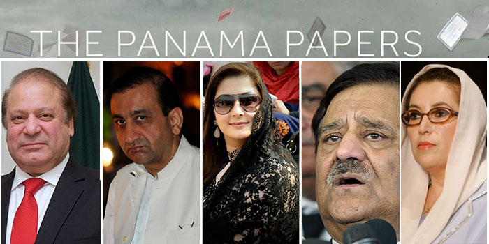 Panama Leaks: 400 Pakistanis with Offshore Companies to Get Exposed on May 9th