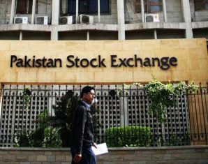 Pakistan stock exchange building