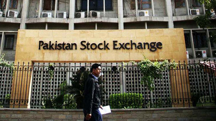 Pakistan stock exchange building