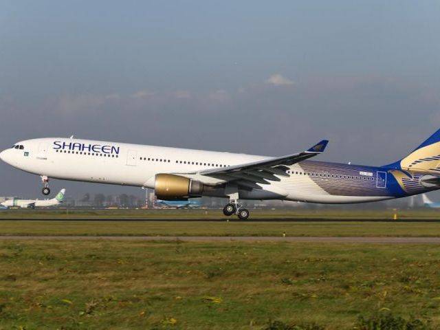 Tussle Between Shaheen Airlines and CAA Intestifies