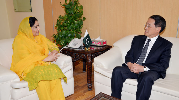 Anusha Meets Japanese Ambassador in Islamabad