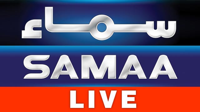 PEMRA Imposes Fine on SAMAA TV for Airing False News