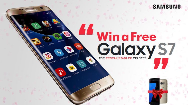 Win Samsung S7 by Suggesting Name of a New Mobile Wallet Brand