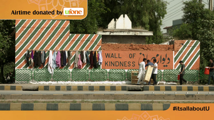 Ufone to Advertise Third Party Social Initiatives During Ramzan