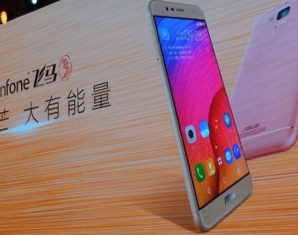 Asus Zenfone Pegasus 3