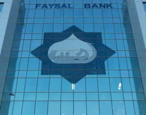 faysal bank
