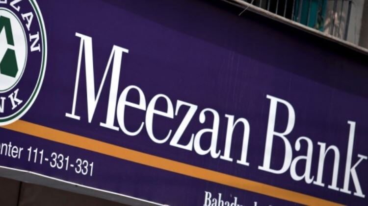 Meezan Bank Record Profits | ProPakistani